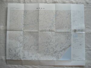 【地図】 安房古川 1：25,000 昭和56年発行/ 千葉 内房線 三芳村 富浦町 丸山町 富山町 増間ダム 中央ダム 国土地理院