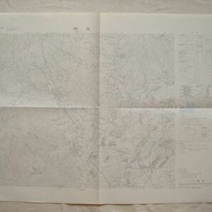 【地図】 越生 1：25,000 昭和46年発行/ 埼玉 都幾川村 越生線 八高線 第二中東京変電所 国土地理院の画像1