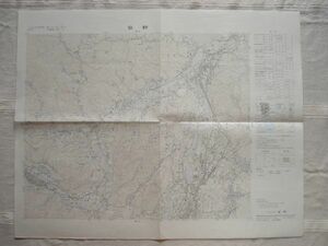 [Карта] Минано 1: 25 000 выпущено в 1971 году/ Железнодорожная железная дорога Сайтама Чичибу Кегон Но Карон Маунтин Парк