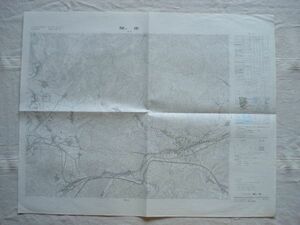 【地図】 関ヶ原 1：25,000 昭和48年発行/ 滋賀 岐阜 春日村 山東町 東海道本線 開戦地 大阪セメント専用線 伊吹鉱山 関西 国土地理院