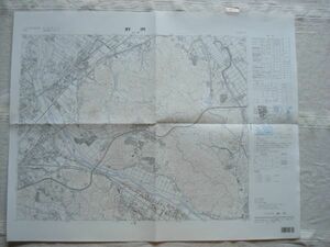 【地図】 野洲 1：25,000 平成9年発行/ 滋賀 蒲生郡 中主町 竜王町 草津線 東海道本線 希望が丘文化公園 大岩山古墳群 関西 国土地理院