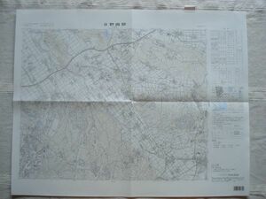 【地図】 日野西部 1：25,000 平成5年発行/ 滋賀 蒲生郡 近江鉄道本線 龍王山 玉緒山 甲賀変電所 日水グリーンバイパス 関西 国土地理院