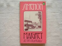 【洋書・英語】Maigret at the Crossroads ペーパーバック /Penguin /Georges Simenon ジョルジュ シムノン /深夜の十字路 メグレ_画像1