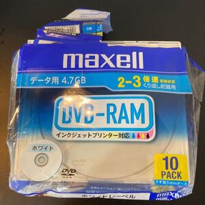 maxell データ用DVD-RAM 3倍速 10枚中6枚DRM47PWB.S1P10S A