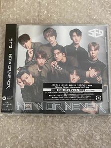 SF9 「Now or Never」通常盤　CDのみ