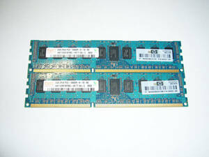 [即決]デスクトップ用メモリ DIMM PC3-10600 DDR3-1333 2GB*2枚=4GB (送料込) @2