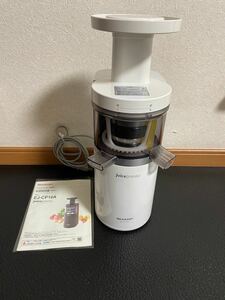 SHARP スロージューサー ジュースプレッソ EJ-CP10A -W ホワイト