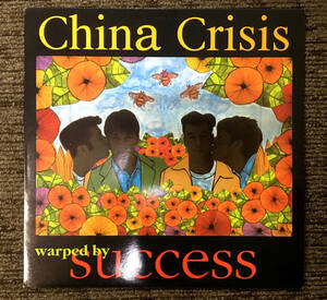 ★レア!! UK Pop・AOR 隠れた名盤!!【China Crisis チャイナ・クライシス】1994年 6thアルバム『Warped By Success』アナログ盤・中古
