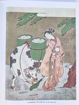 JAPANESE PRINTS FROM THE EARY MASTERS TO THE MODERN 1966 浮世絵_画像4