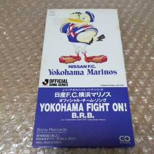 日産F.C.横浜マリノス　オフィシャルチームソング　B.R.B. YOKOHAMAFI FIGHT ON!　