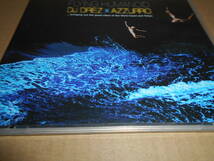 CD◆FLYING HUMANOID DJ DREZ×AZZURRO mix-cd_画像1