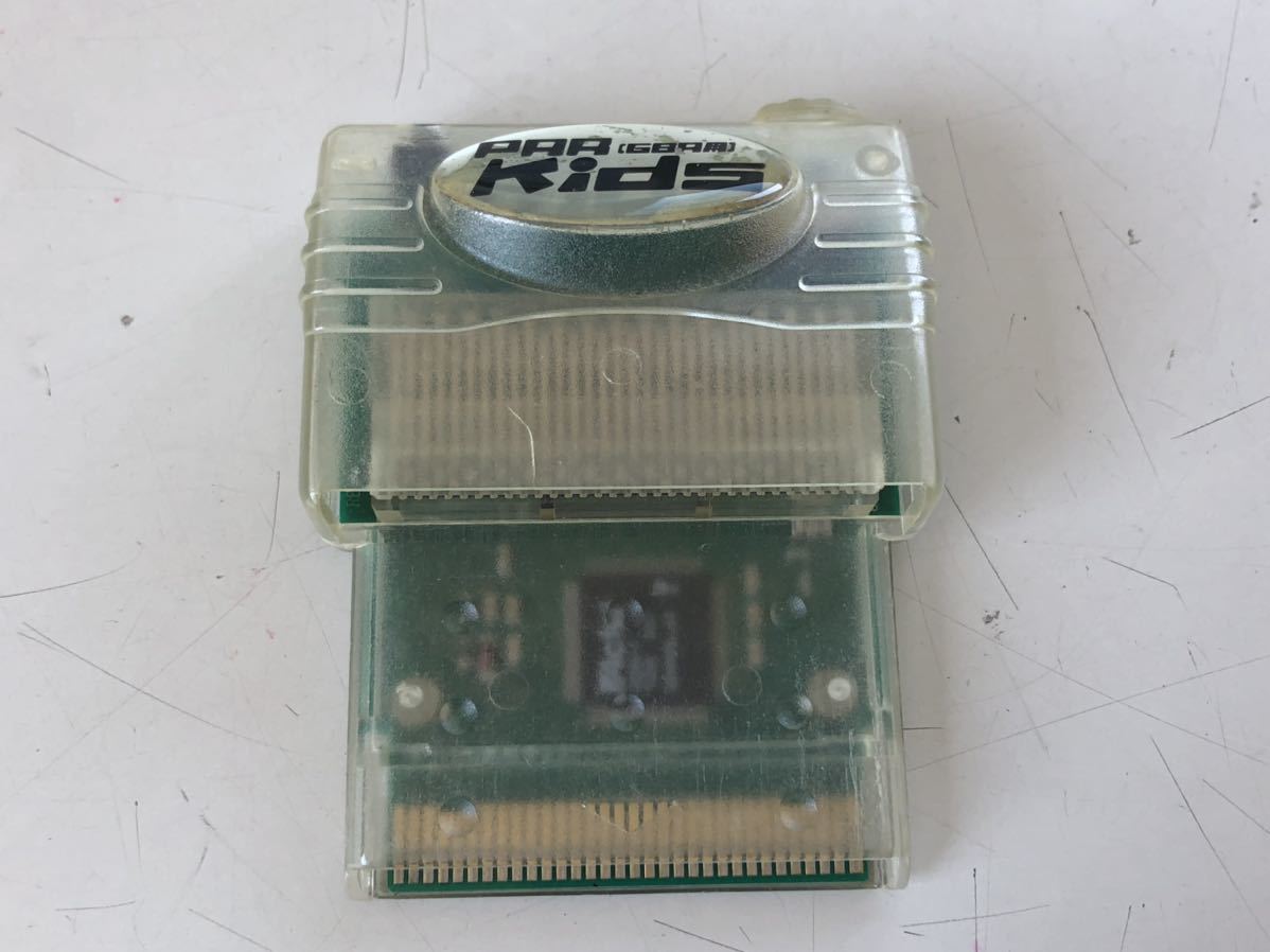ファッション あかねさん専用 Par Gba用 携帯用ゲームソフト Breadbasketdelis Com