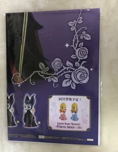 Q posket Disney Characters Maleficent マレフィセント　販促ポスターのみ 非売品