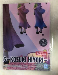 ワンピース GLITTER & GLAMOURS KOZUKI HIYORI 光月日和　販促ポスターのみ 非売品