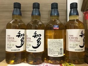 知多700ml4本 値段交渉ご遠慮ください