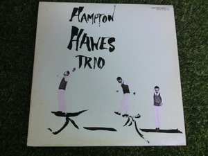 ★HAMPTON HAWES VOL.1/THE TRIO★レコード/LP★