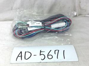 HDD portable for power supply connector prompt decision goods outside fixed form OK AD-5671