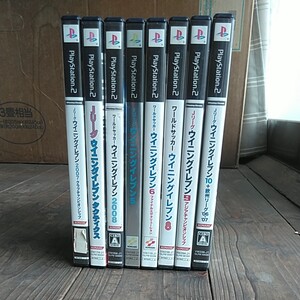 PS2ソフト WinningElevenセット