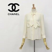 ヴィンテージ◆CHANEL BOUTIQUE/シャネル 胸ココマーク 金釦 ボウタイ シルク シャツ ブラウス アイボリー系_画像1