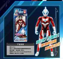 中国バンダイ ウルトラマンジード プリミティブ 可動 フィギュア 音声 中国限定_画像2