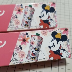ディズニーデザインボトルカバー
