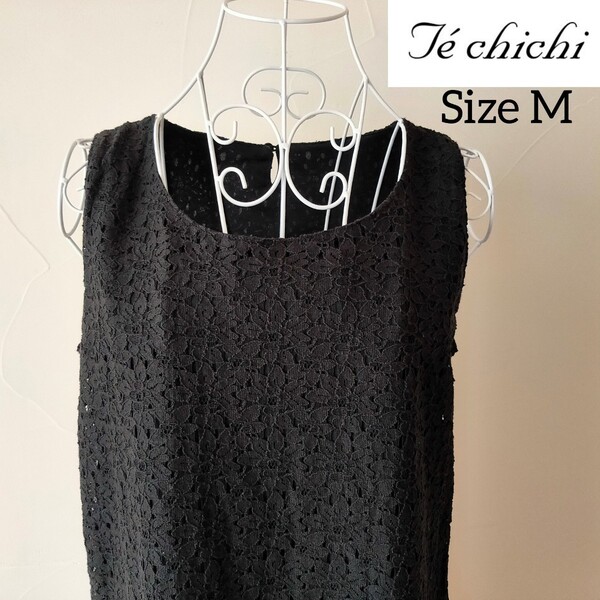Te chichi(テチチ) ワンピース