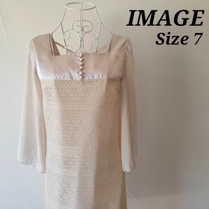 IMAGE ROUGE ワンピース