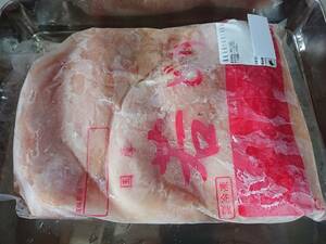 ☆大人気　国産　鶏むね肉　２キロ　　冷凍