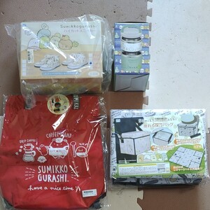 すみっコぐらし グッズ4点 すみっコぐらし