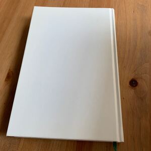 人を許すことで人は許される