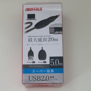 BUFFALO USB2.0リピーターケーブル (A to A) 5.0m ブラックスケルトン