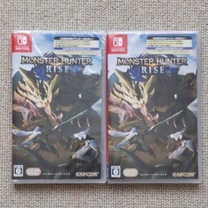 【新品2本セット】モンスターハンターライズ パッケージ版 特典ダウンロード番号付