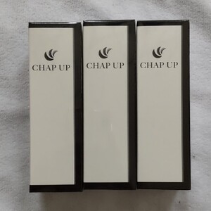 【未開封】チャップアップ育毛剤 120ml×3本セット