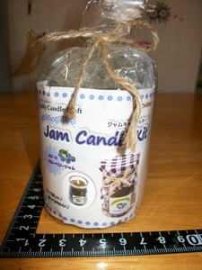 ** jam candle kit blueberry jam **