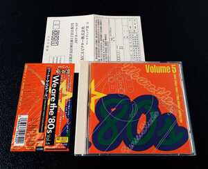 ヤフオク 80年代ヒット曲 Cdの中古品 新品 未使用品一覧 ヤフオク 80年代ヒット曲 Cdの中古品 新品 未使用品一覧
