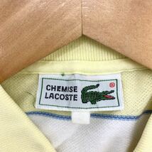 ラコステ LACOSTE イエロー × ホワイト ボーダー 半袖ポロシャツ 3サイズ 【全体に小シミ有】【シンプル 90s ビンテージ】■CC98_画像5