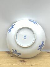 (NO.6639)有田焼 鶴松窯 七寸鉢 鉄仙花◆陶器 陶芸◆Φ21.5×H7cm◆工芸品 キッチン雑貨◆中古品_画像6