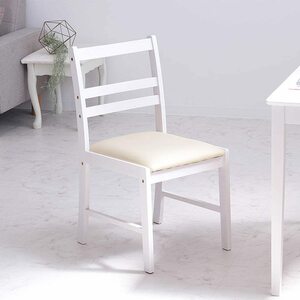 木製チェア　木目ホワイト色　/1270/椅子/チェアー/腰かけ/肘かけ無し/白い椅子