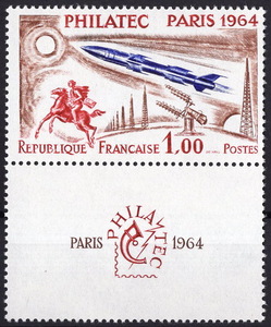 ★1964年 フランス 「パリ国際切手展/タブ付き」1種完 未使用 切手(MNH)(SC#1100)(SC$28.-)★VF-378