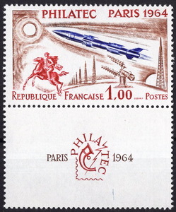 ★1964年 フランス 「パリ国際切手展/タブ付き」1種完 未使用 切手(MNH)(SC#1100)(SC$28.-)★VF-379