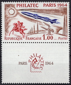 ★1964年 フランス 「パリ国際切手展/タブ付き」1種完 未使用 切手(MNH)(SC#1100)(SC$28.-)★VF-381