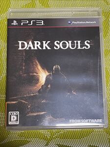 DARK SOULS ps3 懐かしき最高なゲーム