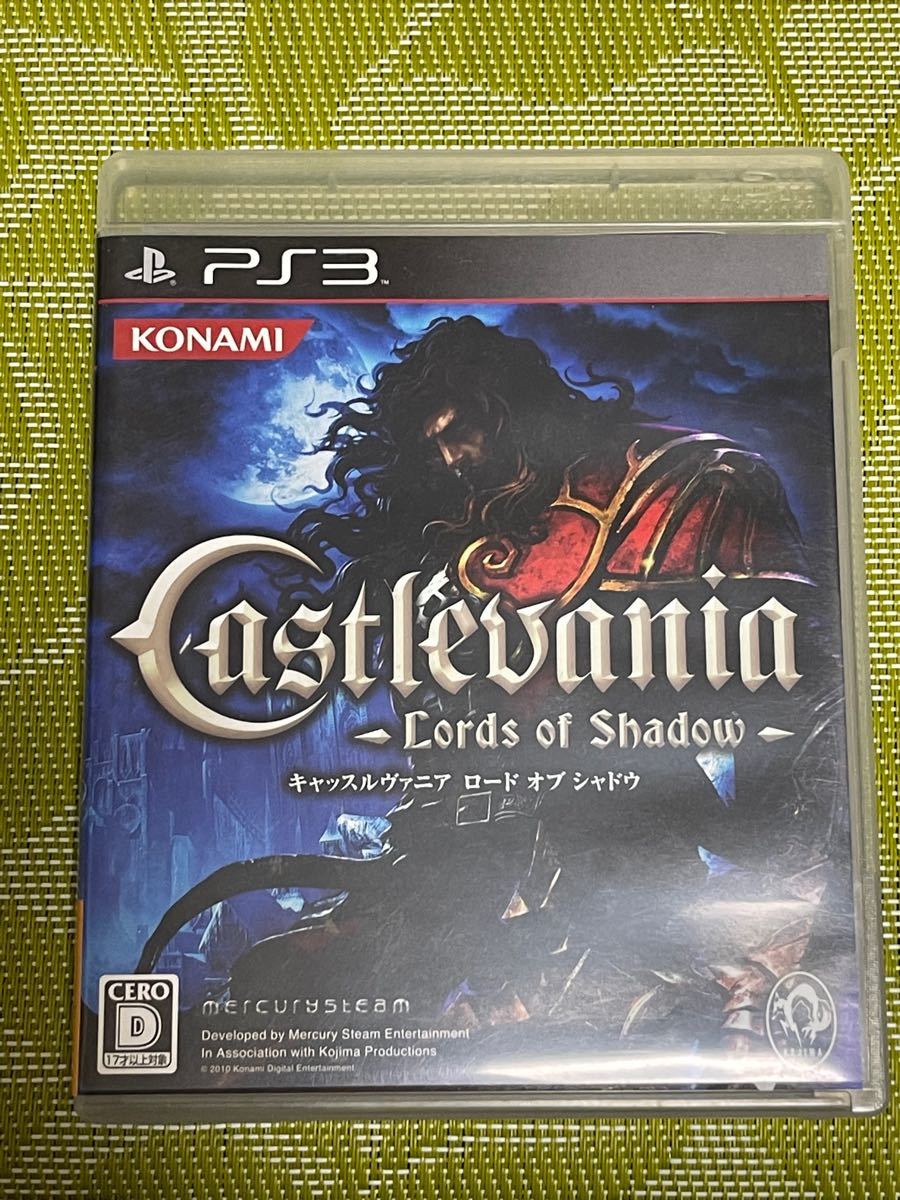 最安挑戦! GBA 悪魔城ドラキュラシリーズ キャッスルヴァニア 白夜の