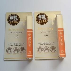&honey and honey mato make-up stick 4.0 hair stick 9g 2 point set Damas Crows honey. fragrance free shipping anonymity delivery 