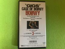 GIGS CASE OF BOOWY 3_画像2