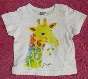 ☆【郵便(クリックポスト)対応】BIT'Z（ビッツ）キッズ 子供 キリン柄Tシャツ 70ｃｍ (49-6592)