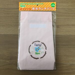 保冷ランチバッグ 新品未使用