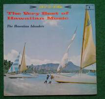 The Very Best of Hawaiian Music The Hawaiian Islanders これがハワイアン ゴールデン・ハワイアン・デラックス アナログレコード_画像1