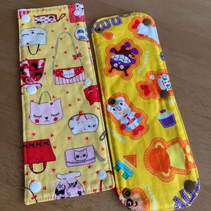 水筒紐カバー ハンドメイド 2点