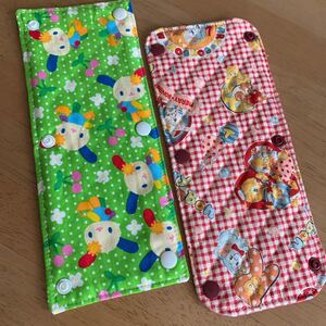 水筒紐カバー ハンドメイド 2枚